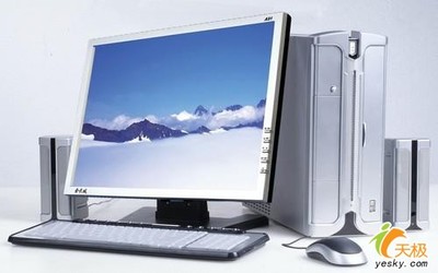 摆脱浮躁，回归理智——节后高性价比品牌台式机选购与系统集成指南