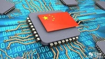 从苏联到俄罗斯 电子工业技术发展历程中的基础软件服务